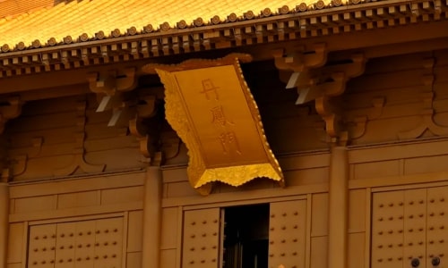 Daming Palace National Heritage Park-xian